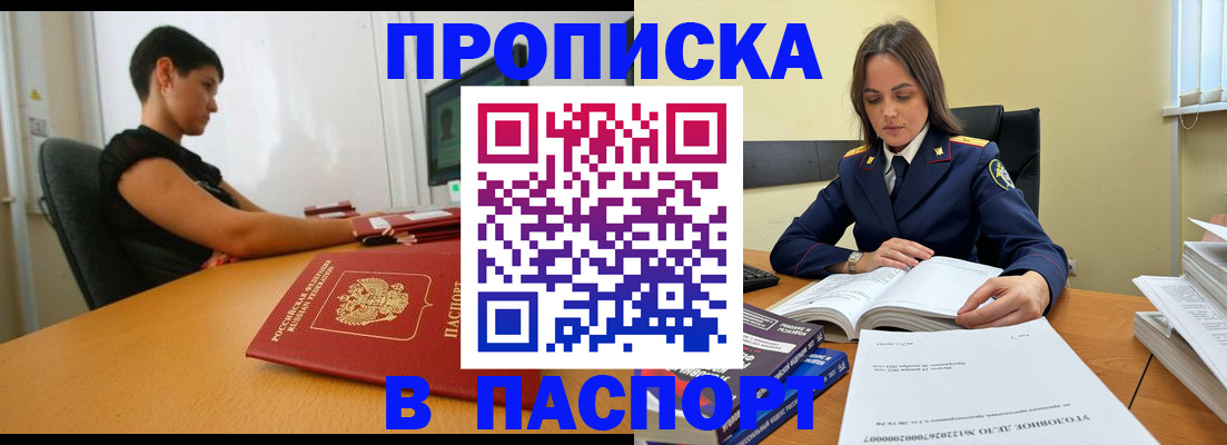 форма 3 в Александрове